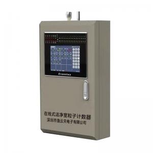 MIC3000-PC在線(xiàn)式潔凈室粒子計(jì)數(shù)器MIC3000